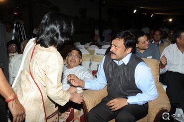 Naa Bangaaru Talli Movie Audio Launch